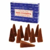 Satya Sai Baba Nag Champa Backflow DHOOP Incense 10 Cones -Glass Smoke Store satya sai baba nag champa backflow dhop 10cones